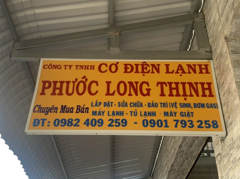 thu-mua-tu-lanh-cu-quan-2 (4)